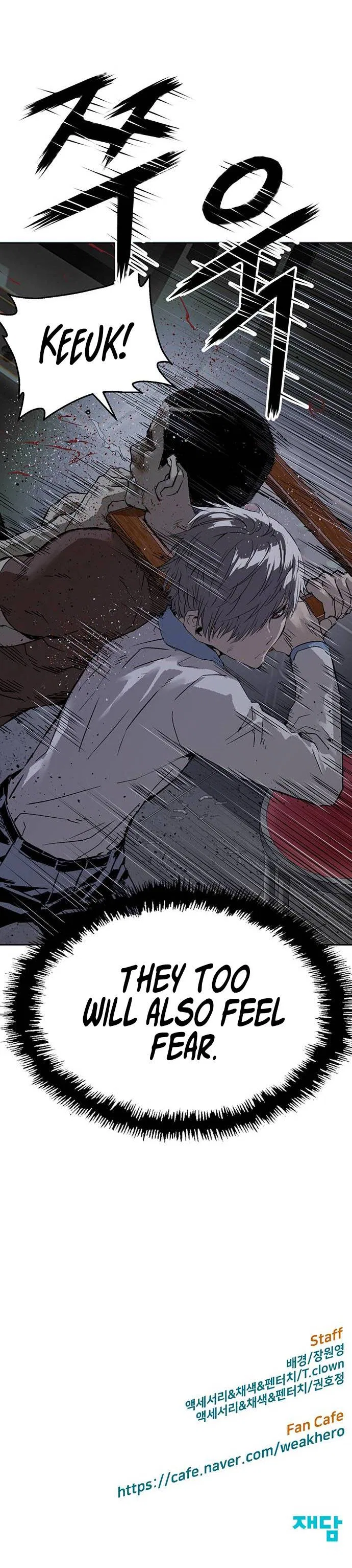Weak Hero Chapter 210 – Page 16