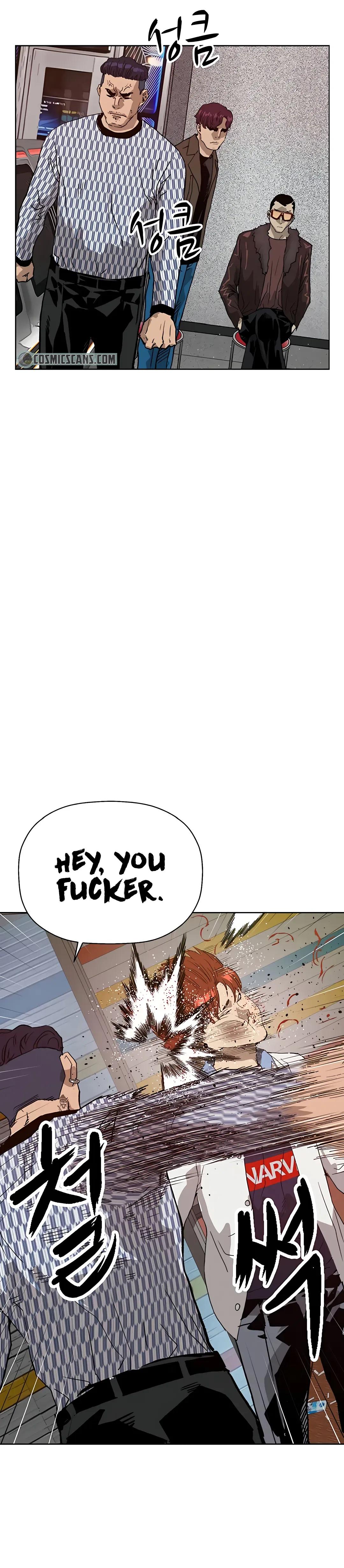 Weak Hero Chapter 208 – Page 28