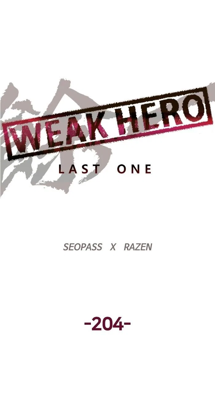 Weak Hero Chapter 204 – Page 36