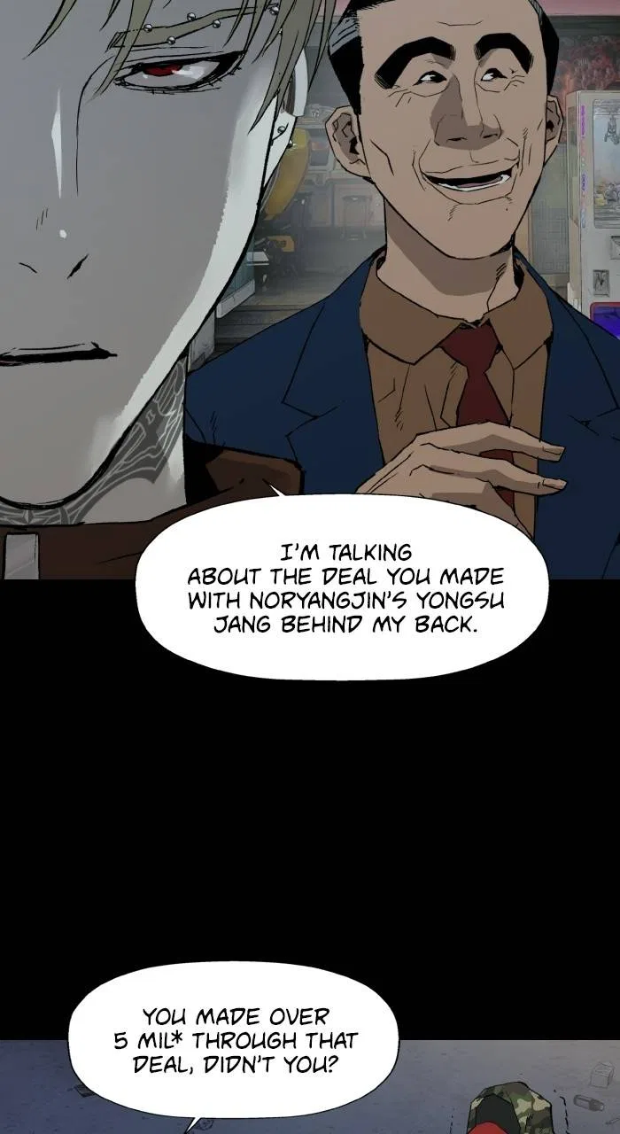 Weak Hero Chapter 204 – Page 51