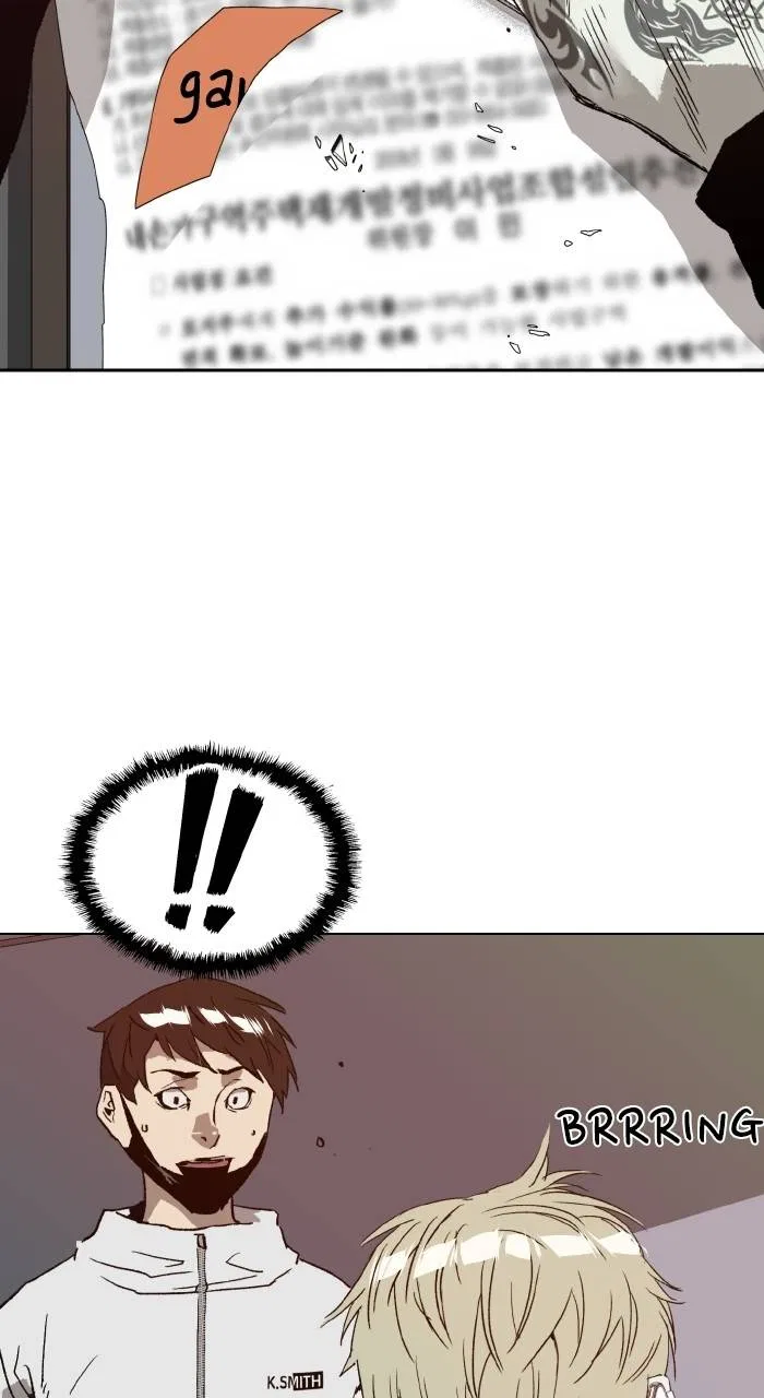Weak Hero Chapter 204 – Page 87