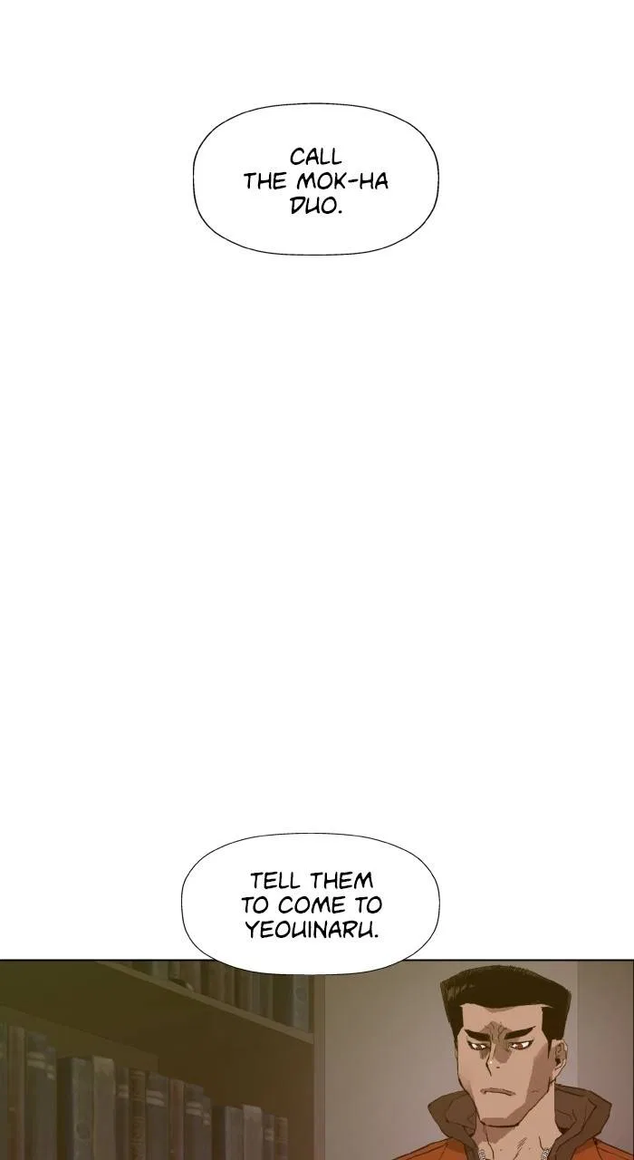 Weak Hero Chapter 204 – Page 90