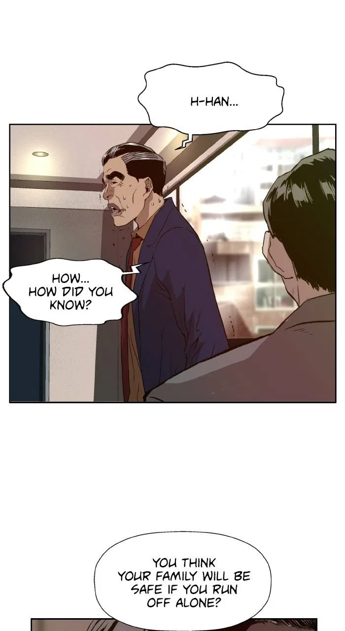 Weak Hero Chapter 202 – Page 12