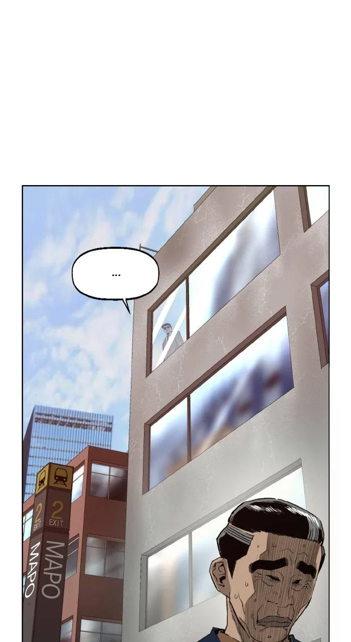 Weak Hero Chapter 202 – Page 24