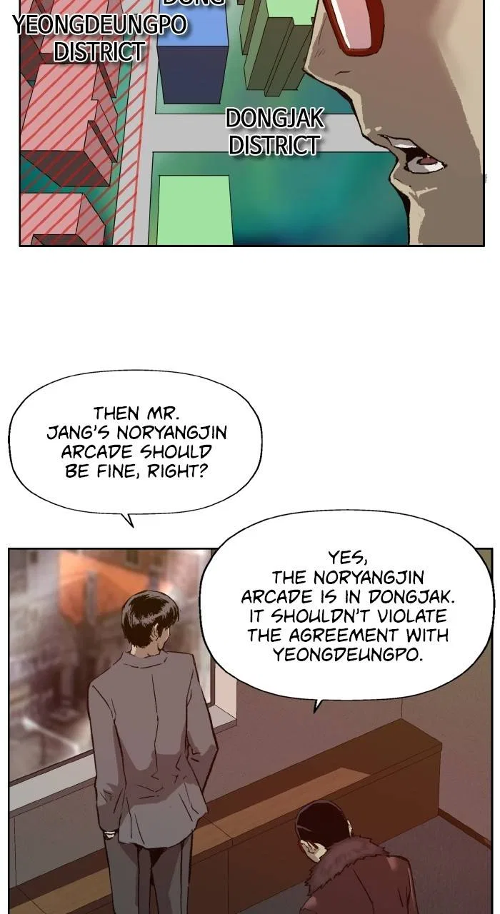 Weak Hero Chapter 202 – Page 27