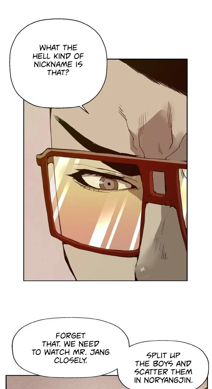 Weak Hero Chapter 202 – Page 47