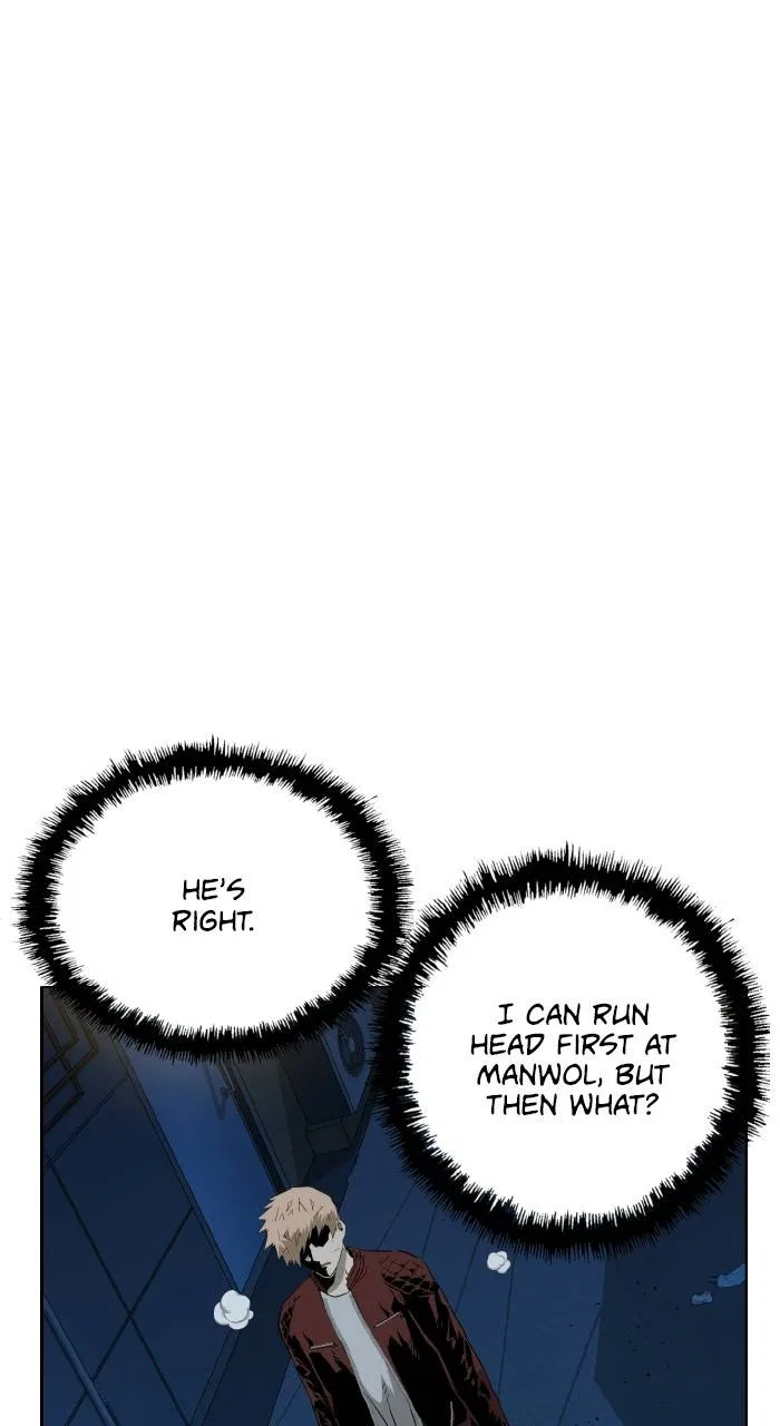 Weak Hero Chapter 201 – Page 20