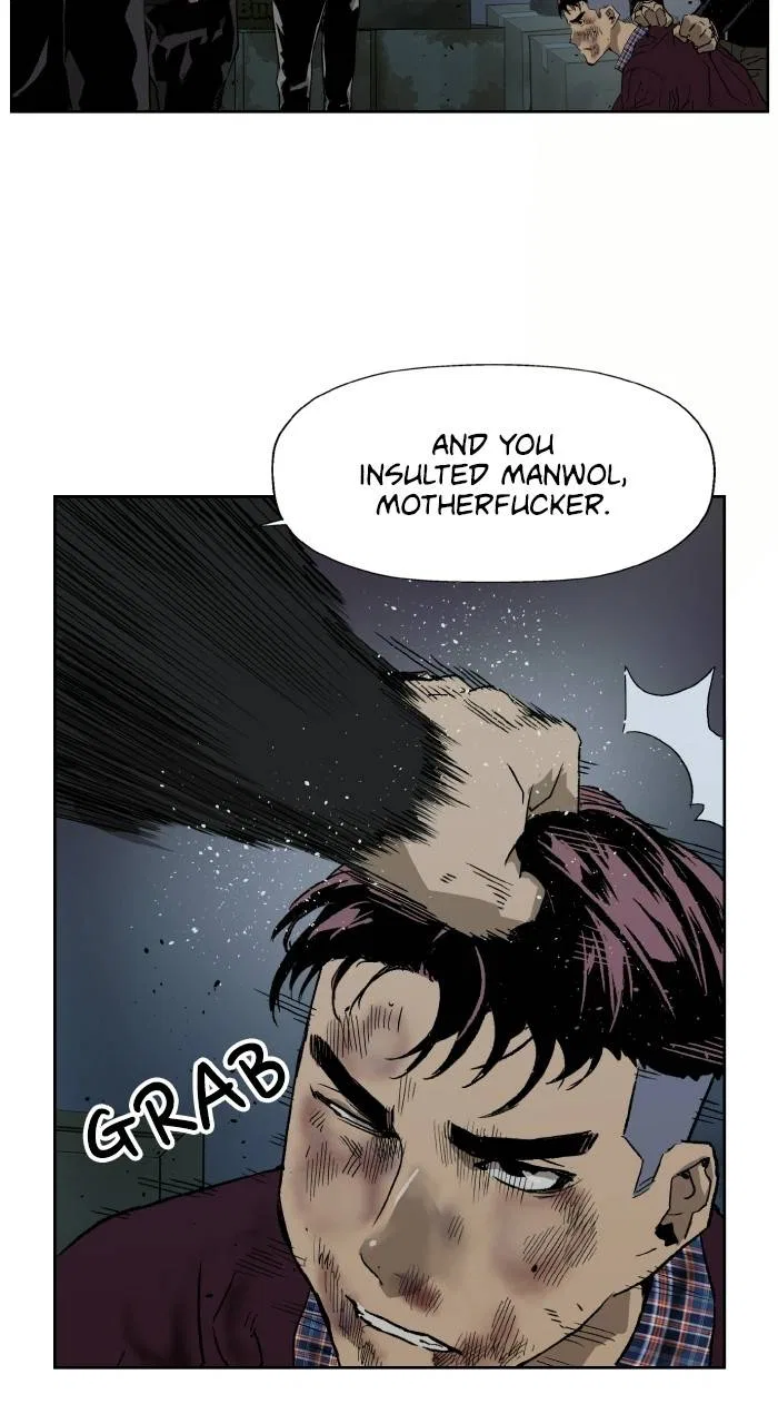Weak Hero Chapter 201 – Page 31