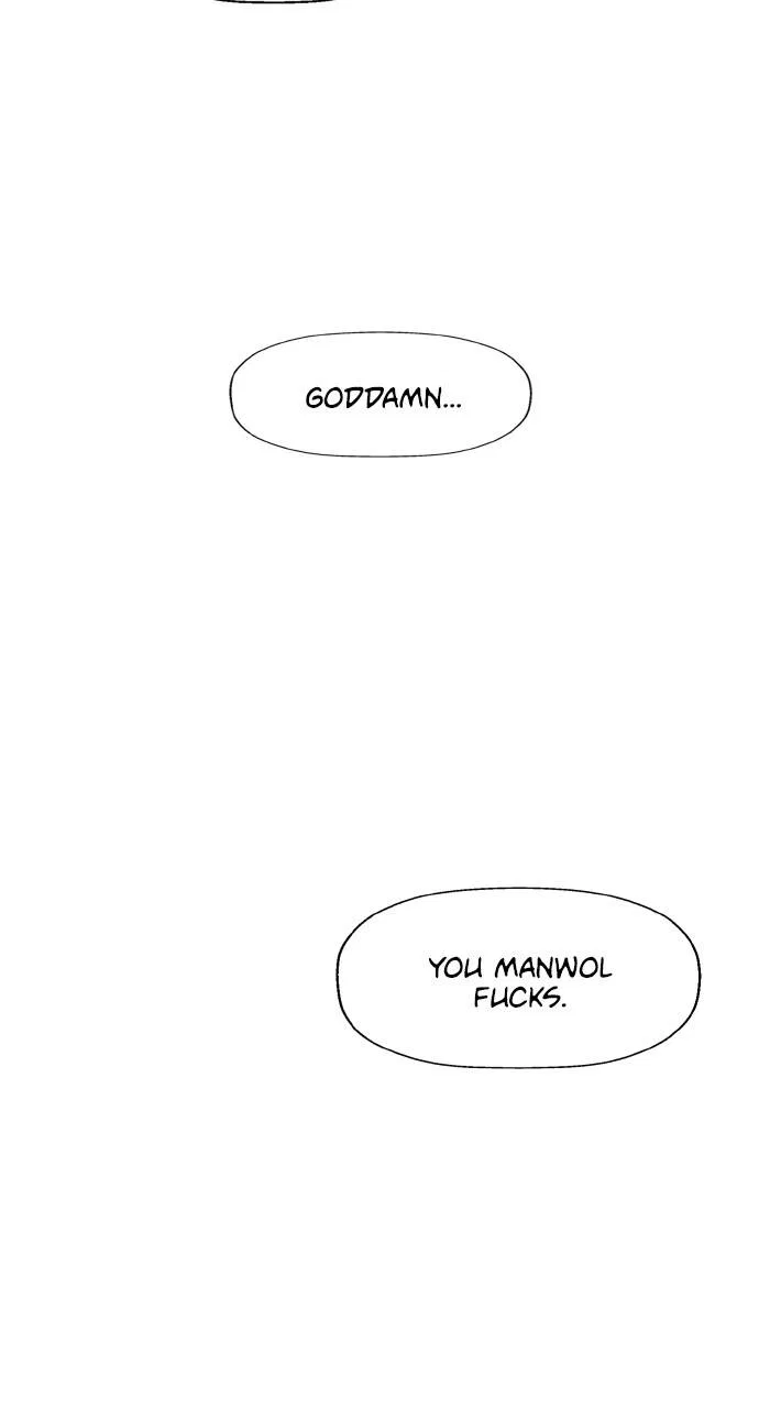 Weak Hero Chapter 201 – Page 43