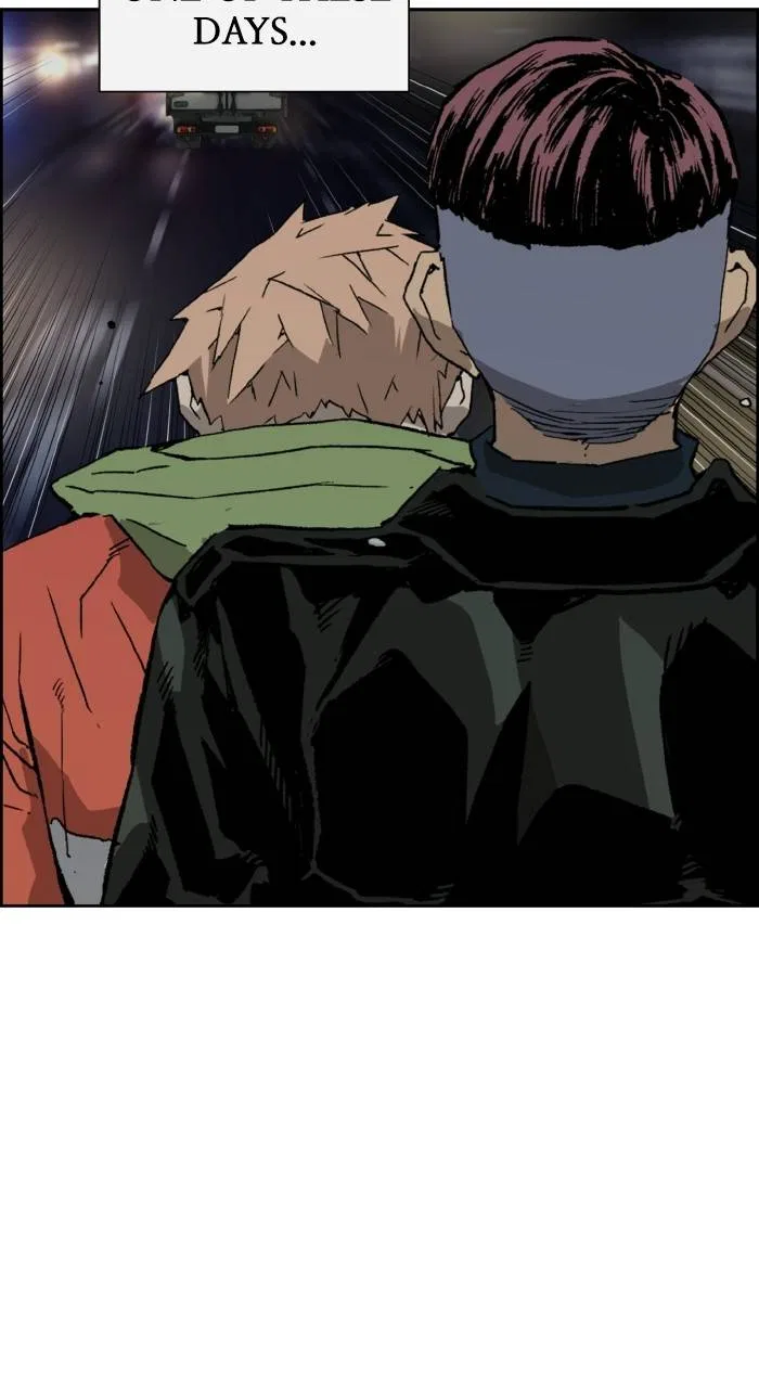 Weak Hero Chapter 201 – Page 88