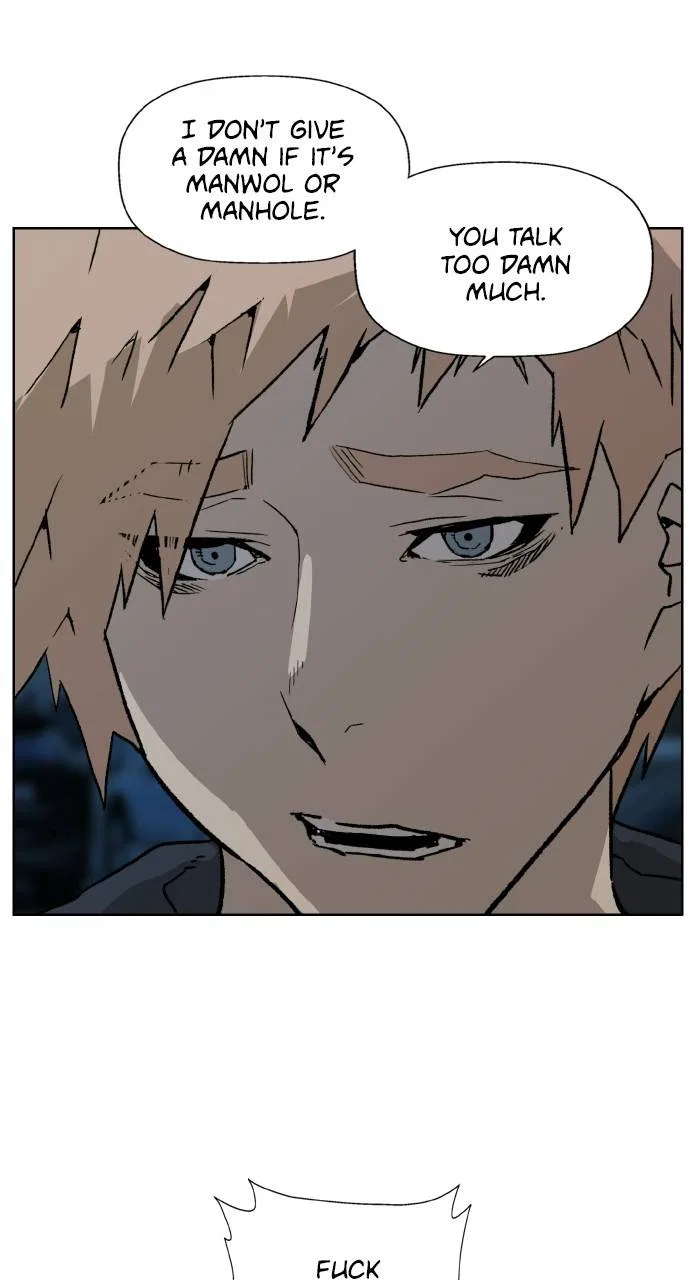 Weak Hero Chapter 200 – Page 12