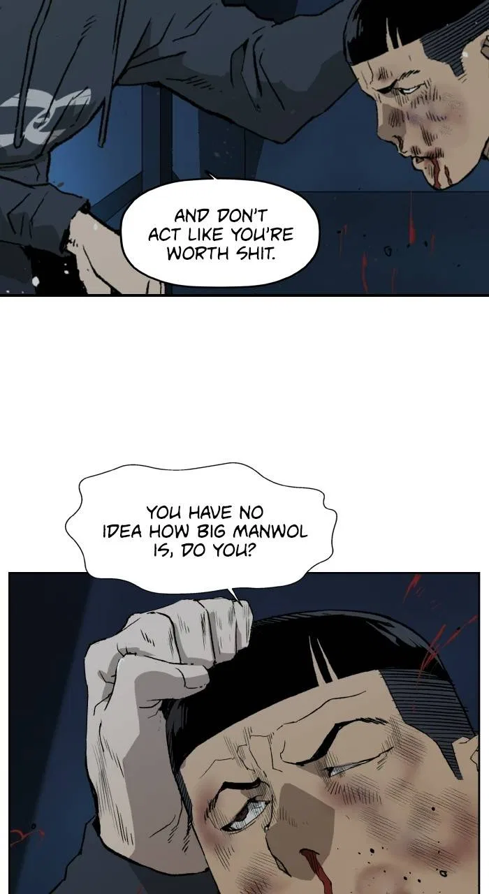 Weak Hero Chapter 200 – Page 29