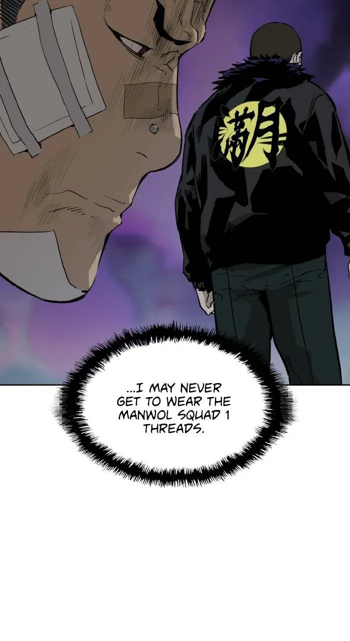 Weak Hero Chapter 200 – Page 36