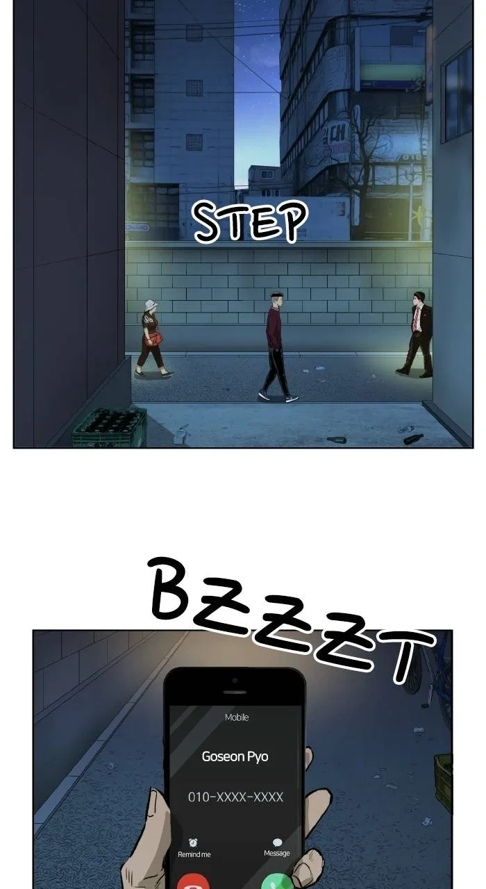 Weak Hero Chapter 200 – Page 44