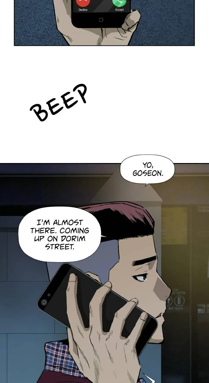 Weak Hero Chapter 200 – Page 45