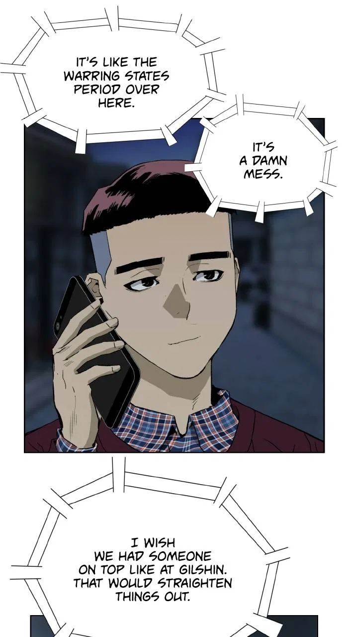 Weak Hero Chapter 200 – Page 47