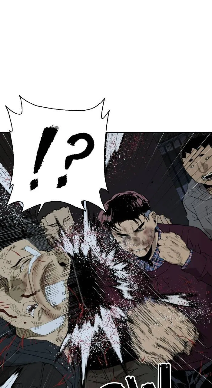 Weak Hero Chapter 200 – Page 71