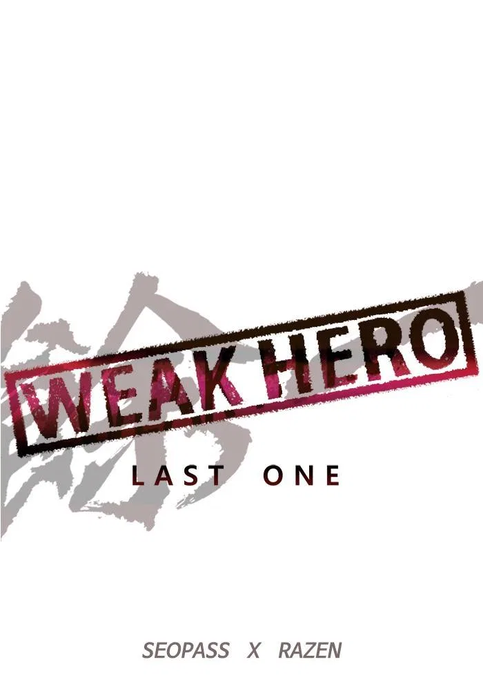 Weak Hero Chapter 199 – Page 45