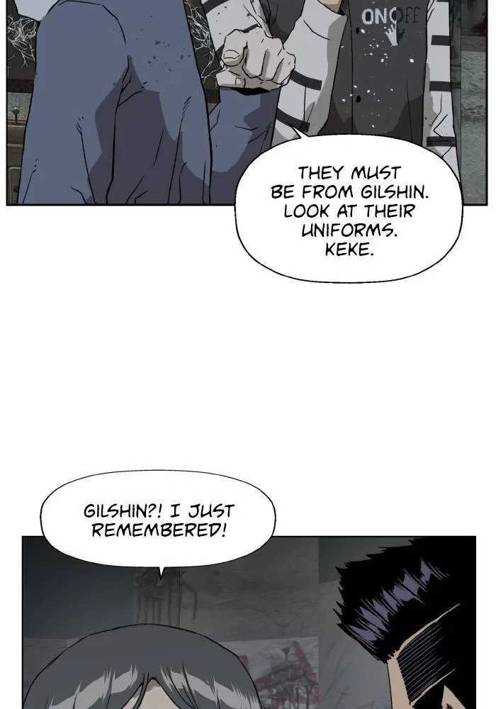 Weak Hero Chapter 199 – Page 71