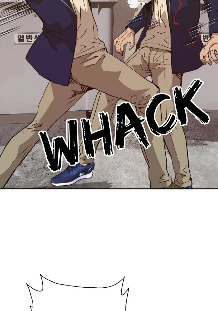 Weak Hero Chapter 198 – Page 68