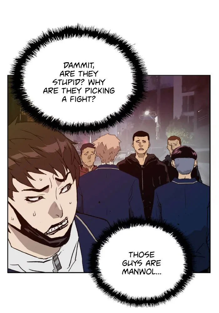 Weak Hero Chapter 198 – Page 87
