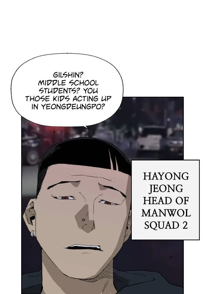 Weak Hero Chapter 198 – Page 92