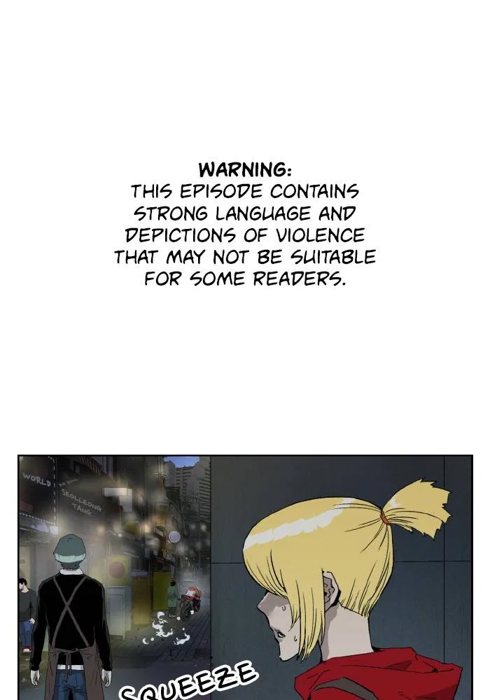 Weak Hero Chapter 197 – Page 1