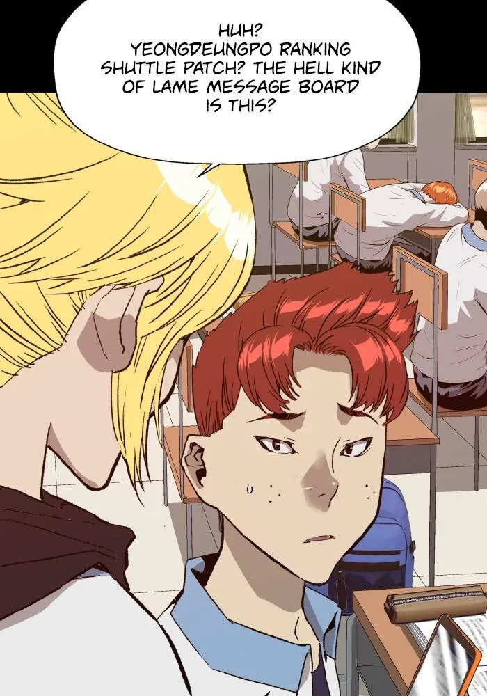 Weak Hero Chapter 197 – Page 5