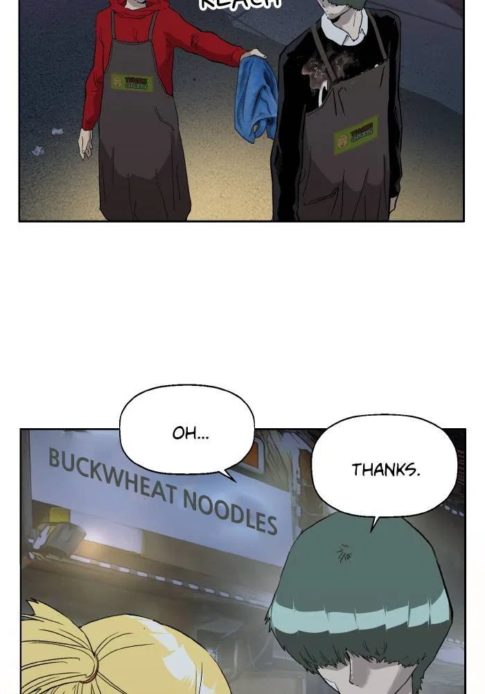 Weak Hero Chapter 197 – Page 21