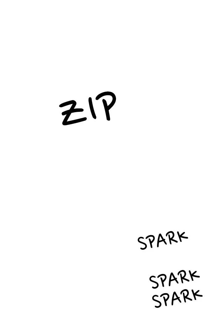 Weak Hero Chapter 197 – Page 30
