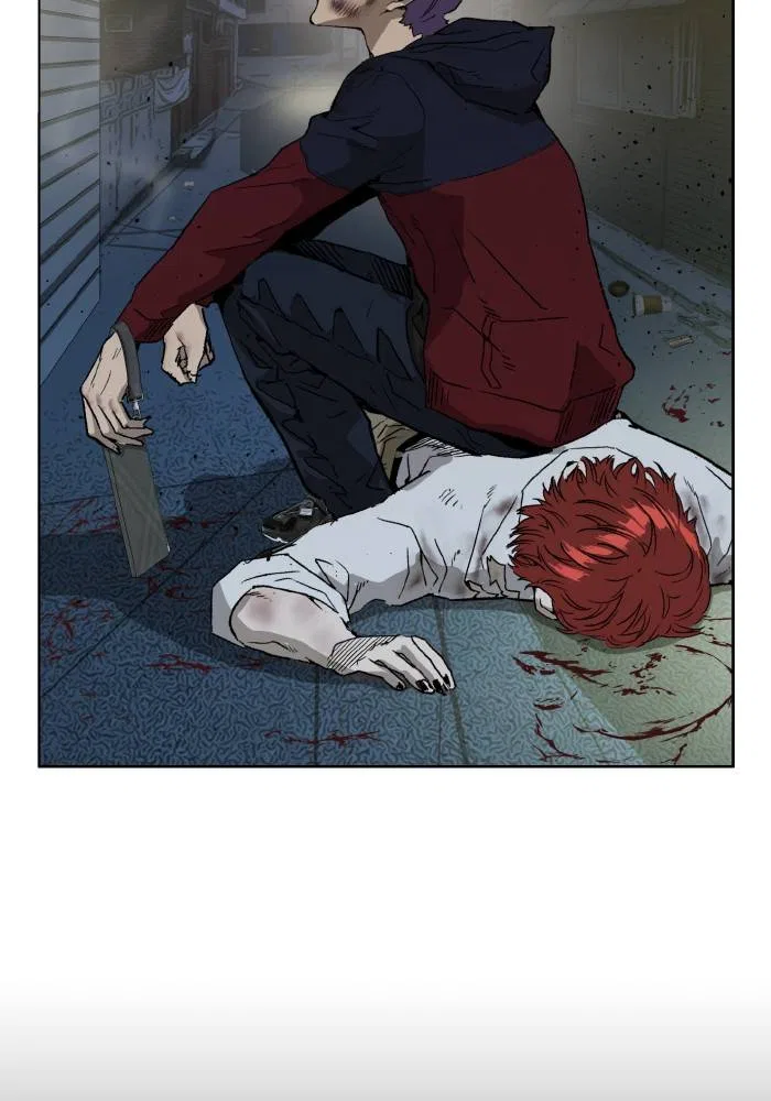 Weak Hero Chapter 197 – Page 85