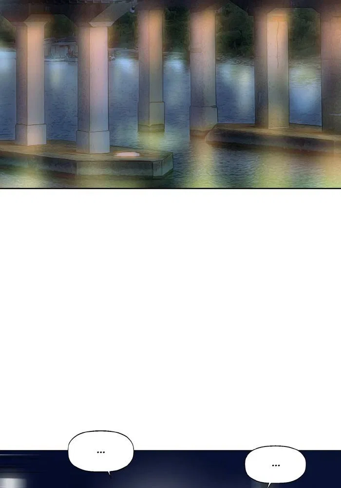 Weak Hero Chapter 197 – Page 120