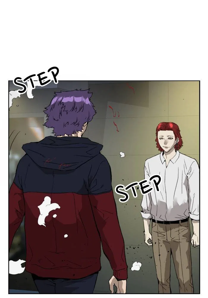 Weak Hero Chapter 196 – Page 25
