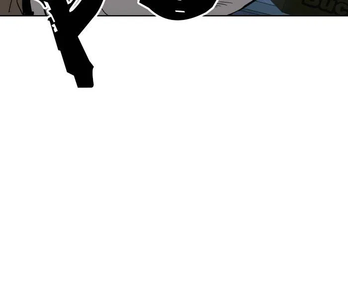 Weak Hero Chapter 196 – Page 46