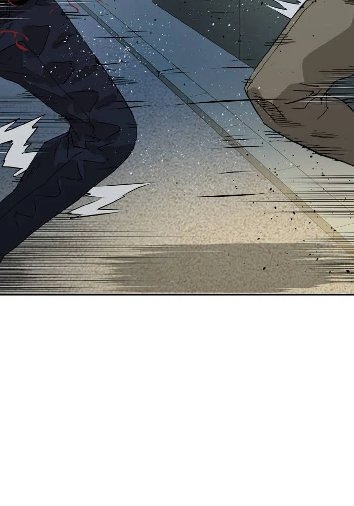 Weak Hero Chapter 196 – Page 71