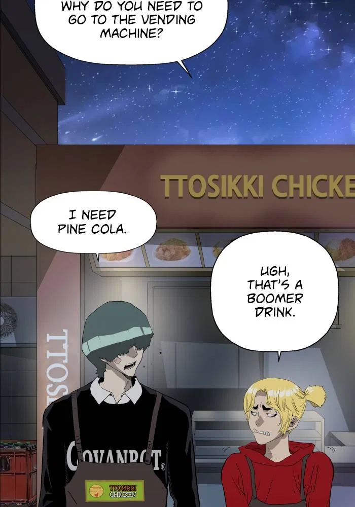 Weak Hero Chapter 196 – Page 79