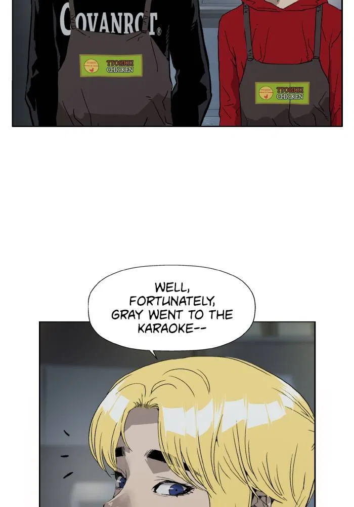 Weak Hero Chapter 196 – Page 81