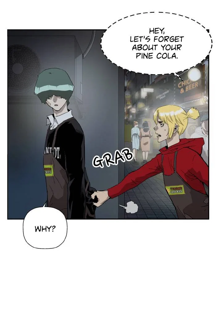 Weak Hero Chapter 196 – Page 83