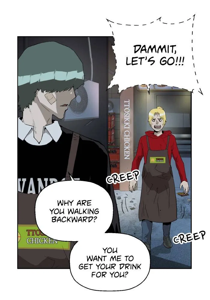 Weak Hero Chapter 196 – Page 84