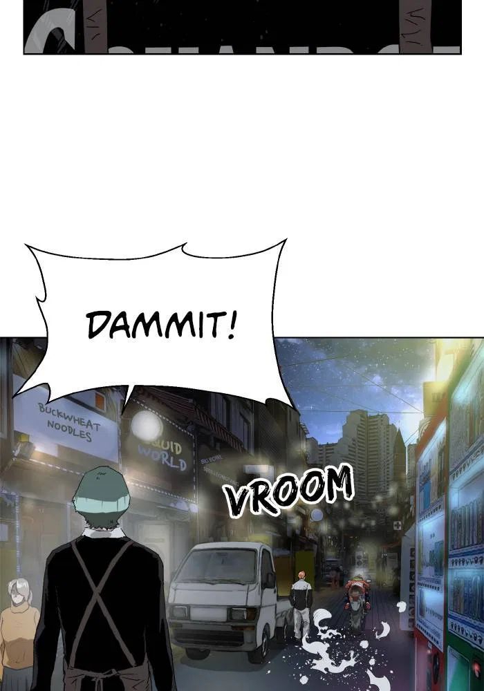 Weak Hero Chapter 196 – Page 108