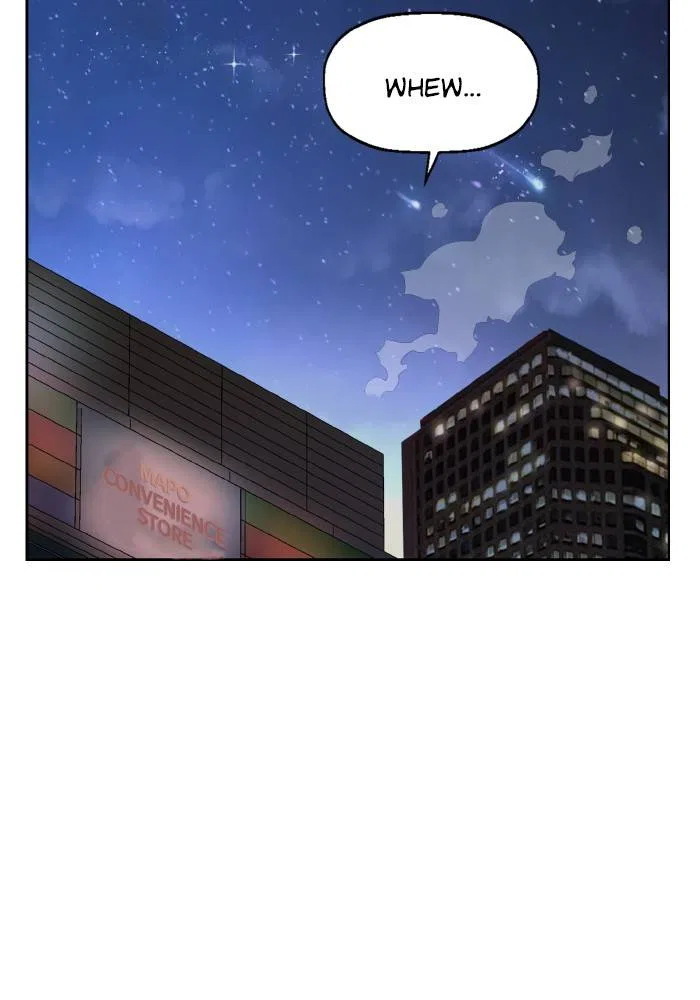 Weak Hero Chapter 196 – Page 117