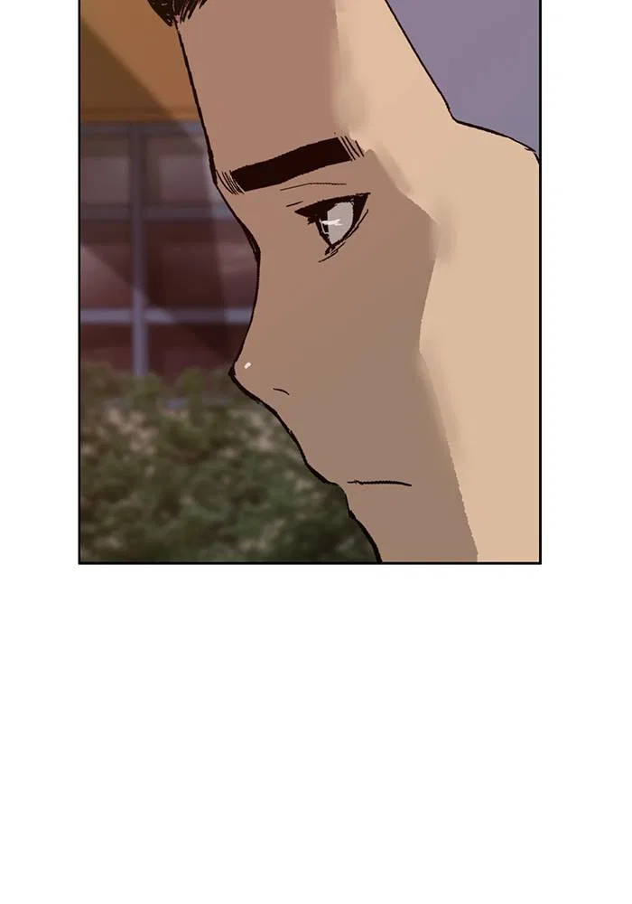 Weak Hero Chapter 195 – Page 2