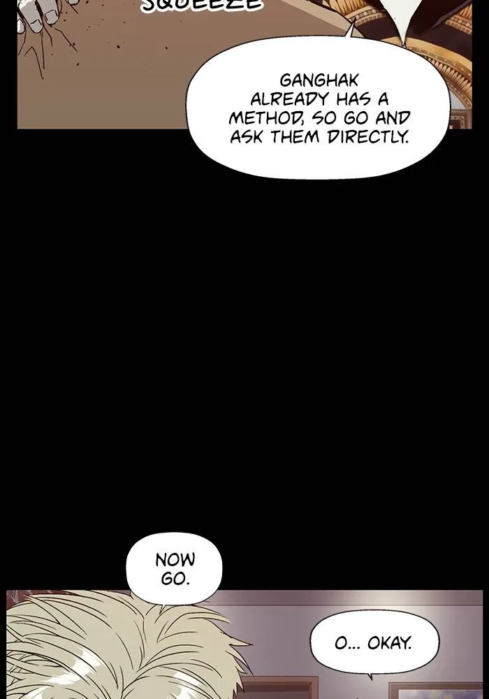 Weak Hero Chapter 195 – Page 18