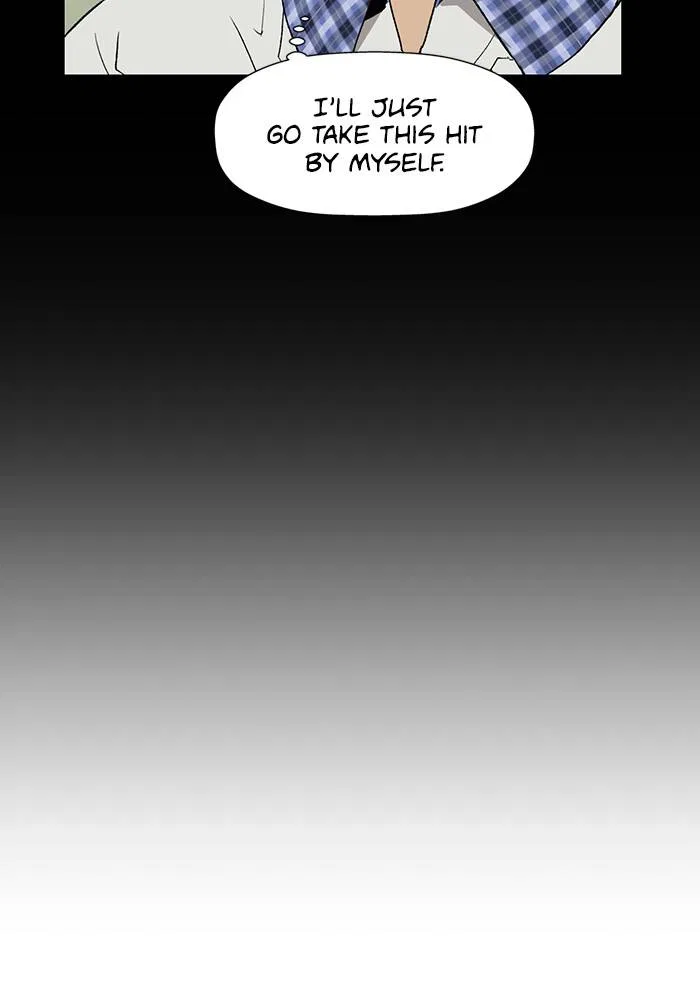 Weak Hero Chapter 195 – Page 25