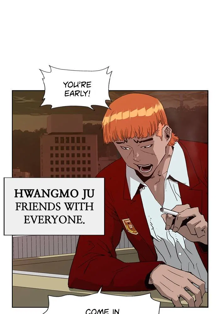 Weak Hero Chapter 195 – Page 31