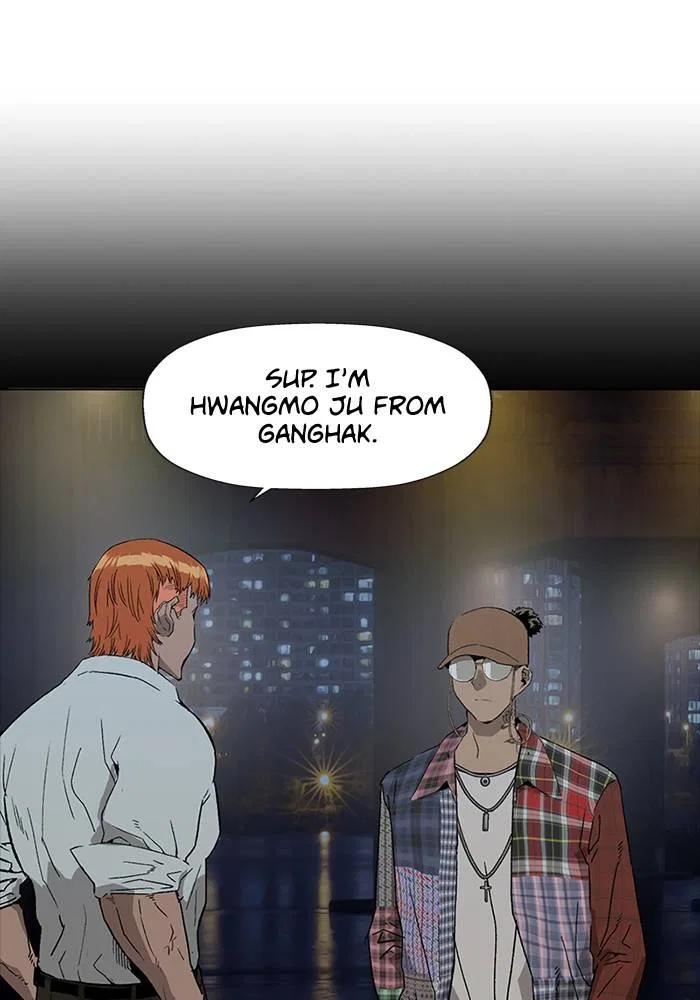Weak Hero Chapter 195 – Page 46