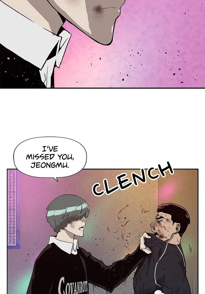Weak Hero Chapter 194 – Page 12