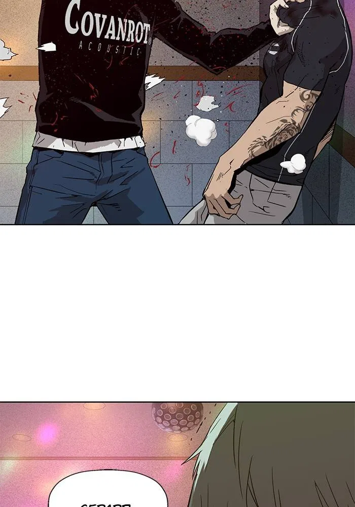 Weak Hero Chapter 194 – Page 39