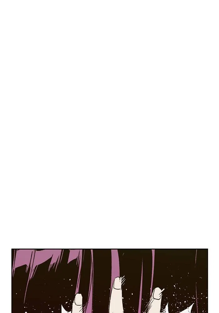Weak Hero Chapter 194 – Page 83