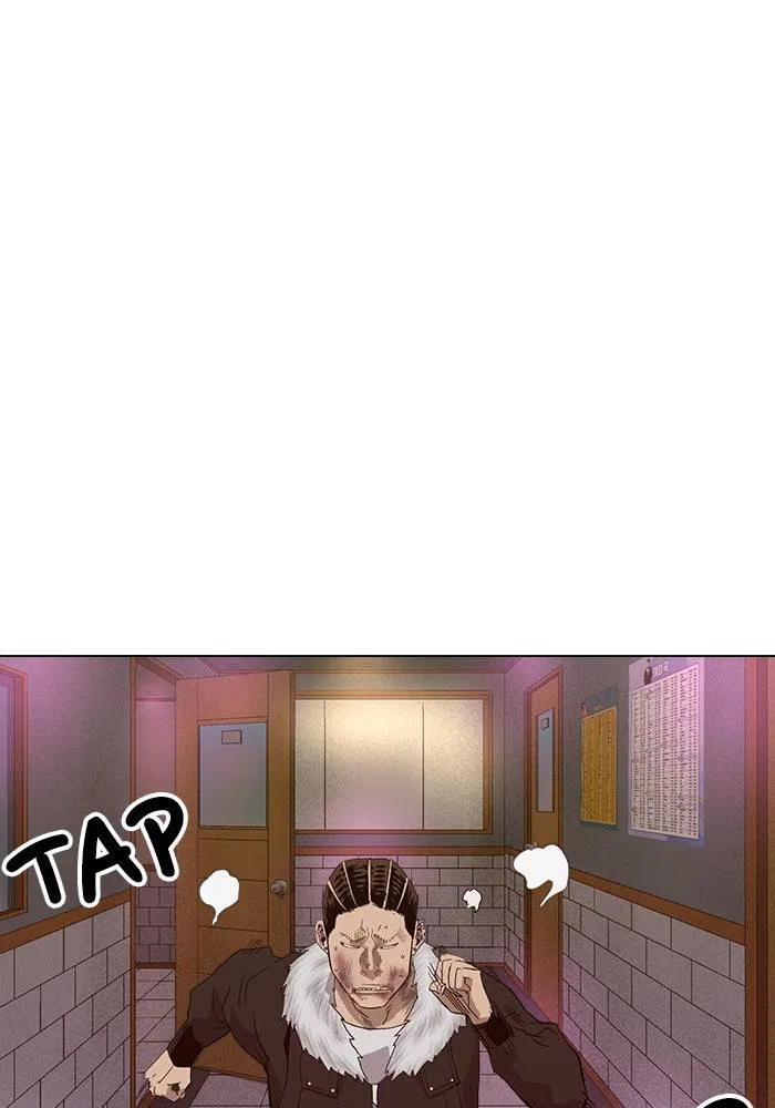 Weak Hero Chapter 193 – Page 97